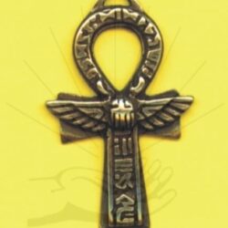 Egyptian Cross of Life/Ankh - Talisman (#3)