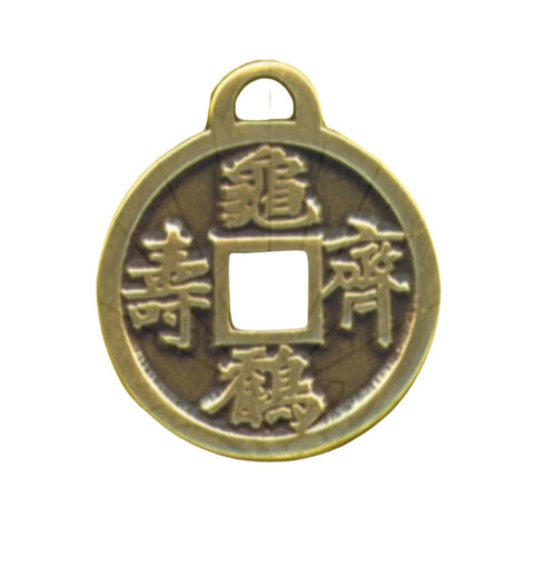 Alicja Amulet Chinese Coin of Happiness #8