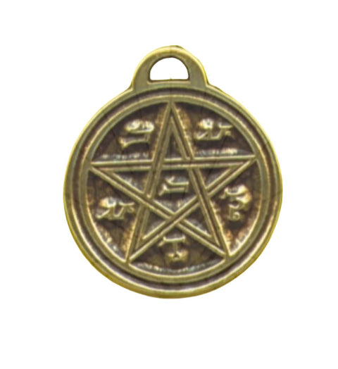 Alicja Amulet Talisman of Venus #9